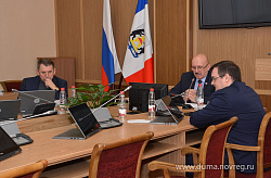 Состоялось заседание комитета Новгородской областной Думы по природопользованию и сельскому хозяйству