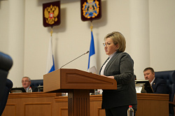 Елена Писарева выступила в Новгородской областной Думе с отчетом о своей сенаторской работе Елена Писарева выступила в Новгородской областной Думе с отчетом о своей сенаторской работе