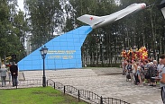 В Старой Руссе открыли обновленный памятник авиаторам Северо-Западного фронта