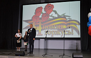 В школе №37 в Псковском микрорайоне Великого Новгорода прошёл торжественный концерт, приуроченный ко Дню Великой Победы