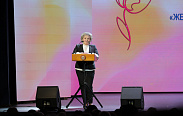 В концертном зале Новгородской областной филармонии собрался женский актив региона