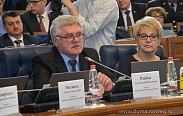 Заседание Новгородской областной Думы