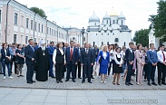 В Великом Новгороде проходят мероприятия, посвященные Дню России