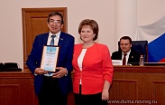 Заседание Новгородской областной Думы