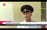 17.08.2022 Комиссия проверила безопасность новгородских дорог перед началом учебного года