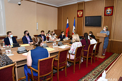 Молодежный парламент подключился к работе над законопроектом «О молодежной политике в Новгородской области»