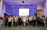 В преддверии Международного дня семьи в Великом Новгороде чествовали новгородские приемные семьи