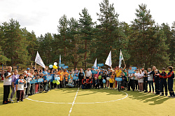 Сегодня на базе отдыха «Аврора» в Новгородском районе открылся XXVI региональный туристический слёт инвалидов Новгородской области