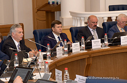 Депутаты внесли изменения в закон об областном бюджете