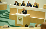 Юрий Бобрышев выступил на пленарном заседании Совета Федерации в рамках «Часа субъекта РФ»