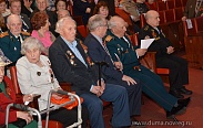 Торжественное мероприятие, посвященное 74-й годовщине Победы в Великой Отечественной войне
