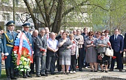 Митинг памяти ликвидаторов последствий аварии на Чернобыльской АЭС