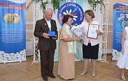 День семьи, любви и верности