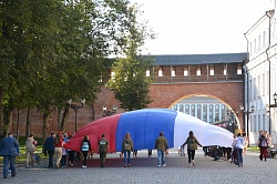 В Великом Новгороде проходят мероприятия, посвященные Дню Государственного флага 