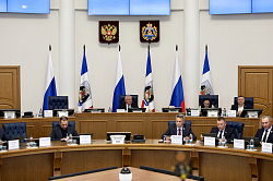 Инициатива новгородских парламентариев по сохранению культурного наследия будет направлена в Государственную Думу