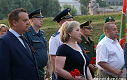 Елена Писарева приняла участие в акции "Свеча памяти"