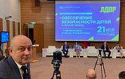 Алексей Чурсинов принял участие в расширенном заседании фракции ЛДПР 