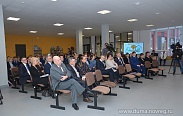 Открытый форум "Жизнь без границ"