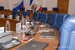 15 декабря на внеочередном заседании Думы депутаты рассмотрят проект бюджета на 2022-24 годы во II чтении