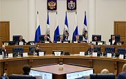 Заседание Новгородской областной Думы