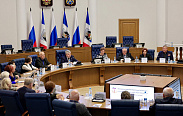 10-я отчетно-выборная конференция Новгородского областного совета ветеранов