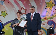 Чудово отмечает день города 