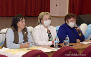 Елена Писарева провела совещание по газификации Мошенского района