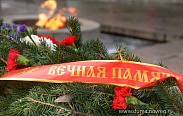 В Великом Новгороде состоялся митинг, посвященный Дню Неизвестного солдата
