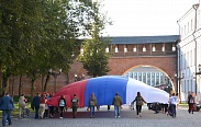 В Великом Новгороде проходят мероприятия, посвященные Дню Государственного флага 