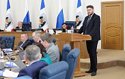 Заседание Новгородской областной Думы