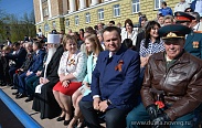 Великий Новгород отмечает 74-ю годовщину Победы в Великой Отечественной войне