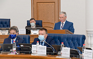 Закон об областном бюджете на 2022-2024 гг. принят во втором чтении