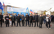 В Великом Новгороде прошел митинг-концерт «Мы – вместе!»