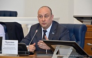 Заседание Новгородской областной Думы