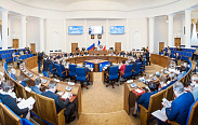 Как пройдет первое заседание Новгородской областной Думы седьмого созыва