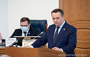 Депутаты заслушали отчёт главы региона и задали ему свои вопросы