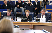 Заседание Новгородской областной Думы