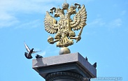 Митинг в честь Дня Победы