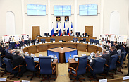 Новгородская областная Дума подготовила ряд законодательных инициатив федерального уровня