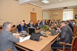 На заседание комитета областной Думы по бюджету финансам и эономике было вынесено 5 вопросов