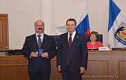 Заседание Новгородской областной Думы