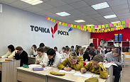 Новгородская область присоединилась к международной акции «Тест по истории Великой Отечественной войны»