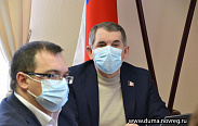 Заседания комитетов Новгородской областной Думы
