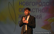 В первый день своей работы областной женский Форум объединил жительниц четырех муниципальных районов