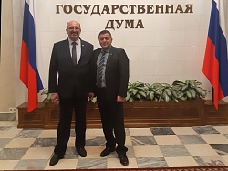Председатель комитета областной Думы по природопользованию и сельскому хозяйству Александр Федоровский принял участие в парламентских слушаниях в ГосДуме