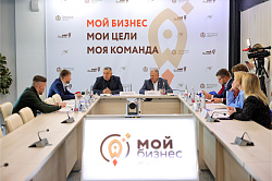 Сербская делегация высоко оценила инвестиционный и научный потенциал Новгородской области