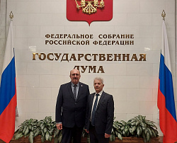 Александр Федоровский выступил с предложениями на парламентских слушаниях комитета по аграрным вопросам на тему «Законодательное обеспечение развития животноводства в России» в ГосДуме