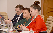 Заседание Молодежного парламента при Новгородской областной Думе
