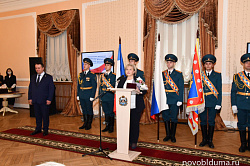 Елена Писарева награждена медалью ордена «За заслуги перед Отечеством» I степени