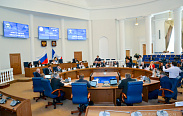 Заседание Новгородской областной Думы
